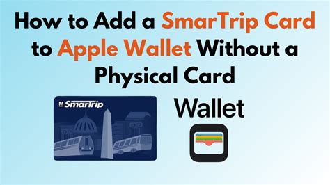 SmarTrip in Apple Wallet FAQs 